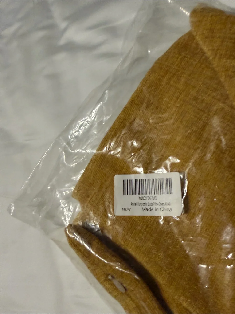 Honey Mustard Accent Pillow Covers - Set of 2
